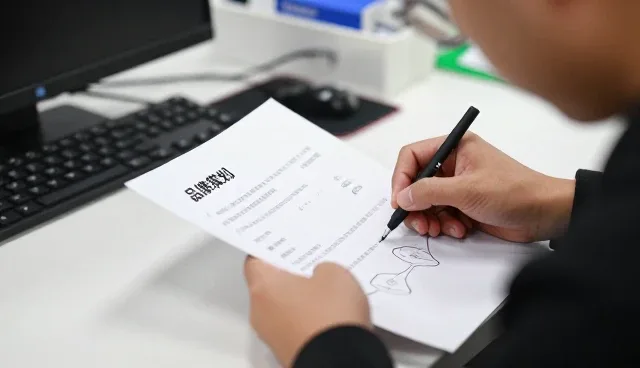 浙江愚仁文化传播有限公司提供品牌策划相关解决方案